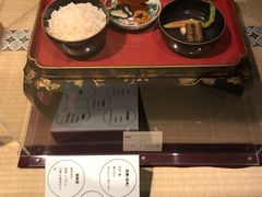 -热田神宫