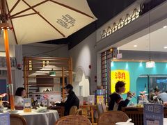 -晓粤·惹味粤菜(凯德乐峰广场店)