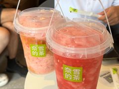 -奈雪的茶(广州万菱汇PRO店)