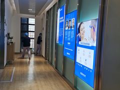 -联合口腔(西环诊所)