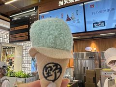 -万达广场(厦门湖里店)