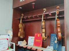 -缪斯琴行英皇小提琴.钢琴.吉他(张江店)