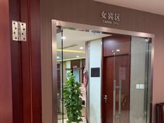 -爱康国宾体检中心(五角场万达广场分院)