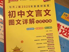 -银座mall(东直门店)
