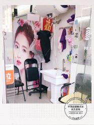 点击看大图 -平萍纹绣韩式半永久定妆