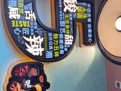 -5味潇湘(长沙总部基地店)