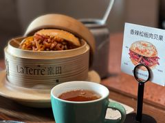 -La Terre乐田(万象城店)