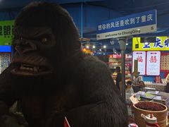 -重庆商社大厦