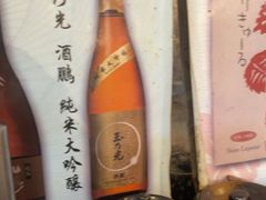 -まるみち   丸道东京烧肉(虹梅路店)