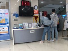 -江苏银行(苏州浒关支行)