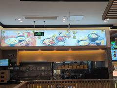 -老娘舅(富都广场店)