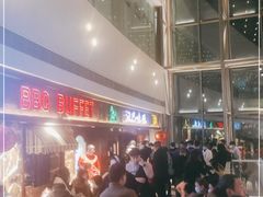 -汉巴味德(大悦城店)