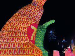 -澳门旅游塔360°旋转餐厅(南湾湖广场店)