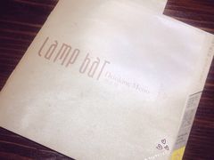 -LAMP BAR 水烟音乐酒吧