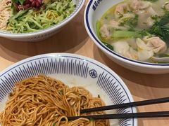 -遇见小面(东方宝泰店)