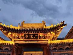 -五台山风景名胜区