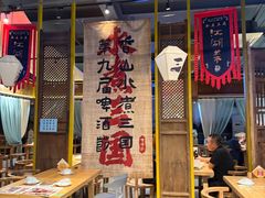 -水煮三国·川鲁江湖菜(香山店)