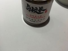 -卤校长重庆火锅(国兴店)