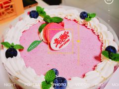 阿方索樱花草莓-樱花糕坊(凯德广场店)