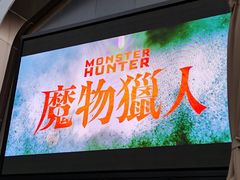 -新城市广场