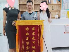 -东莞宠友24H宠物中心医院·转诊夜诊·异宠(新河北路院)