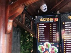 -金杨拉面王小吃面馆·牛三宝面·红烧牛肉粉