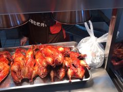 -上海枇杷烤鸭(城乡贸易中心店)