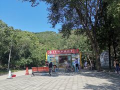 -北京十三陵国家森林公园蟒山景区
