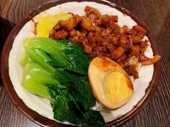 阿元鲁肉饭-阿元来了(西环店)