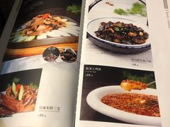 -同庆楼(金宝汇店)