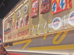 -蛙来哒(汇一城黑金冠店)