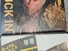 -瑞幸咖啡(勤诚达大厦店)