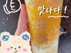 -牛茶·燕窝饮品(SKPS店)