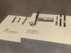 -轻武器博物馆