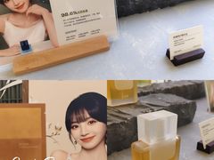 -龙湖杭州滨江天街