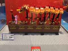 -TOYSRUS玩具反斗城(苏州中心店)