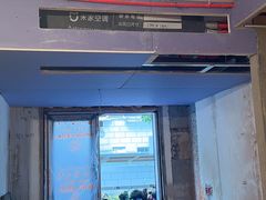 -居丽装饰空间设计(总部)