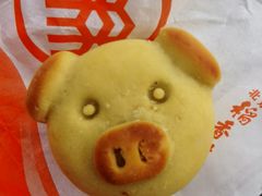 -北京稻香村(第三店)