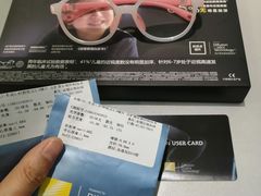 -爱视眸Eyeblling眼镜·依视路·蔡司镜片折扣店(百联南方商城购物中心)