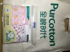 PurCotton(悠唐店)-Purcotton全棉时代(悠唐店)