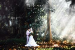 点击看大图 -太古映画婚纱摄影(天河店)