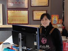 -欧记轩龙虾·私房菜(A店)
