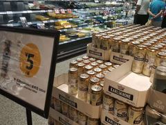 面包甜点陈列柜-ALDI奥乐齐超市(浦东大华锦绣优嘉店)