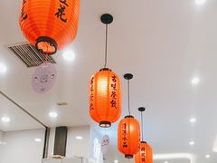 -鲜芋仙(太原街万达店)