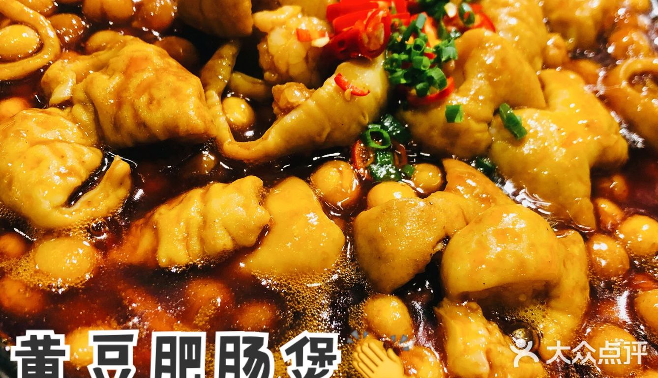 有两道菜主推，下饭又美味