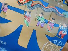 -墨茉点心局(雨花亭凯德店)