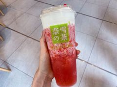 -奈雪的茶(大悦城店)