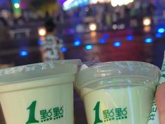 -1点点(东鼓道店)