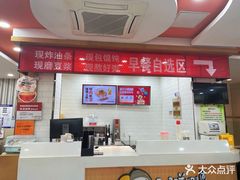 -李先生牛肉面大王(北京东四店)