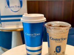 -CHARLIETOWN红茶公司(南京万象天地店)
